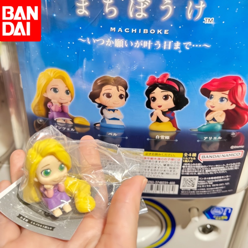 Hot Bandai Princess Wishful Se - Capsule Toy Gashapon recension och pris