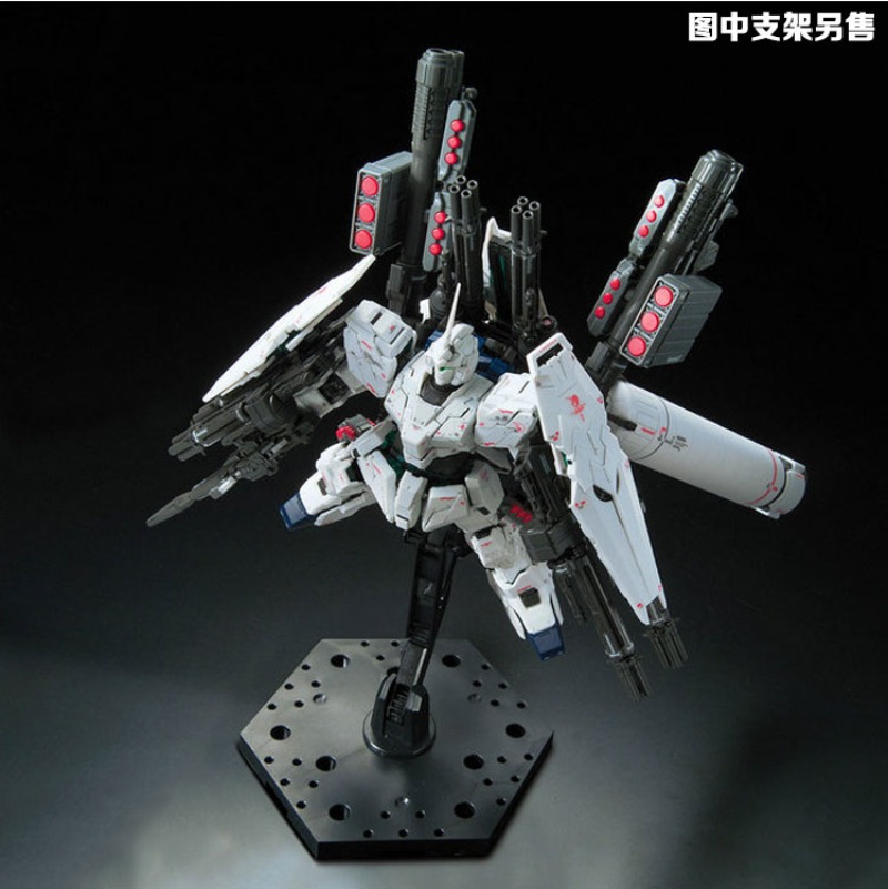 Bandai Original RG 1/144 Full  - Bandai Model Gundam Rg recension och pris