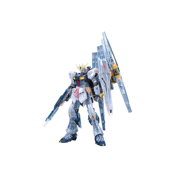 BANDAI Ν Gundam RX 93 RG Mobil - Bandai Model Gundam Rg recension och pris